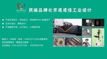 軟件之夜 尋找卓越的“你”，優(yōu)秀產(chǎn)品與案例征集啟動(dòng)